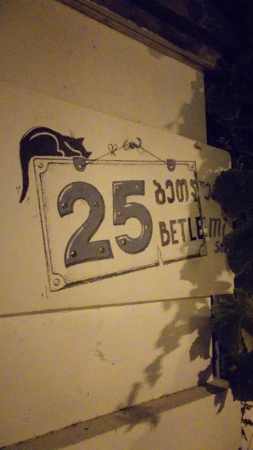 Betlemi25 Hostel Tbiliszi Kültér fotó